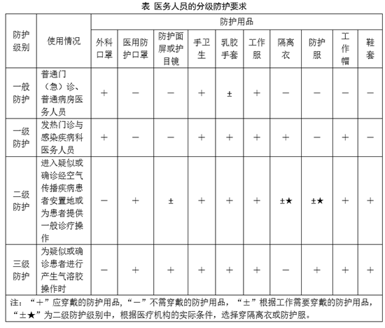 5e7c5317616d1.png 5e7c5317616d1.png