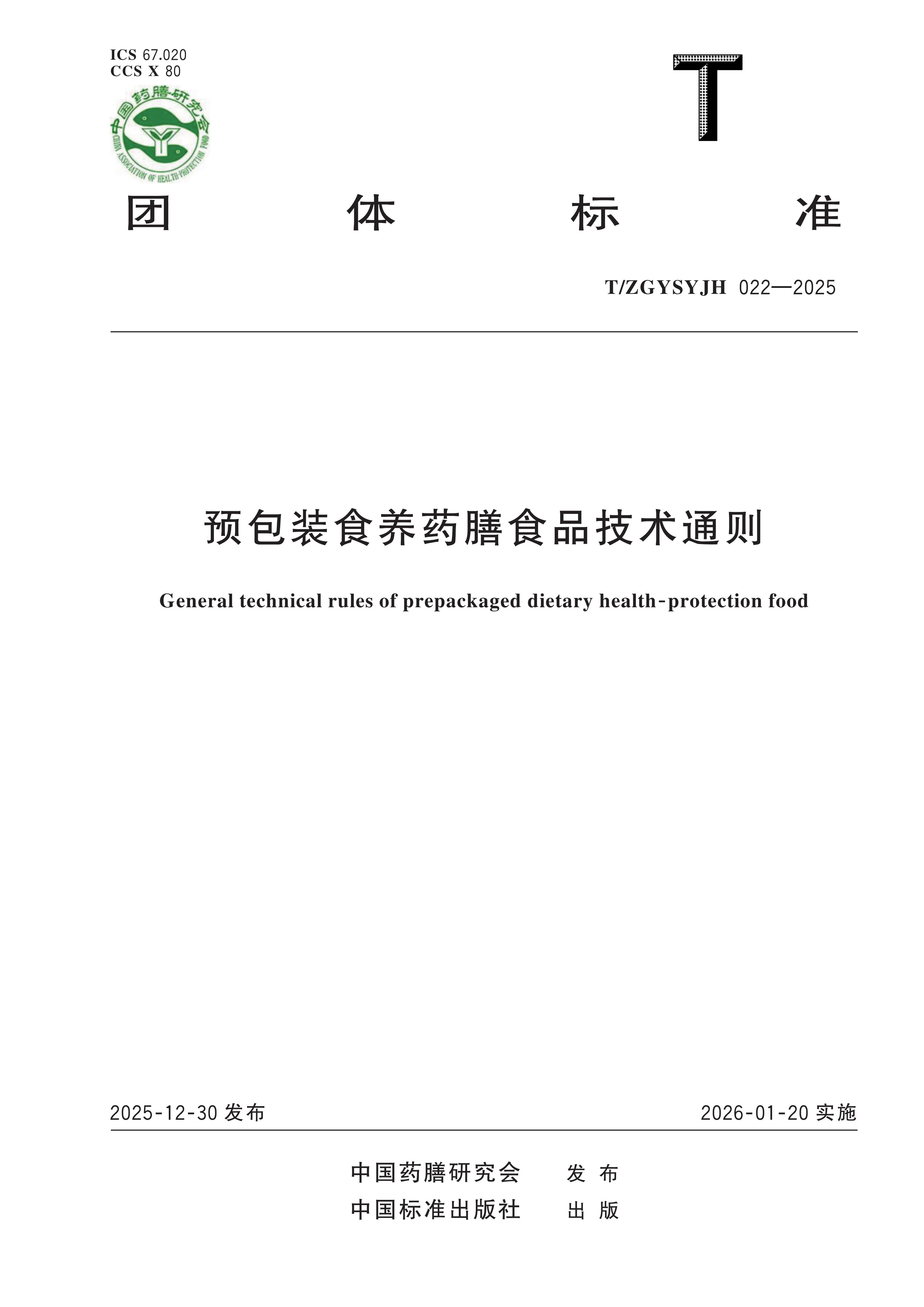6a2f693cbf9fa.jpg