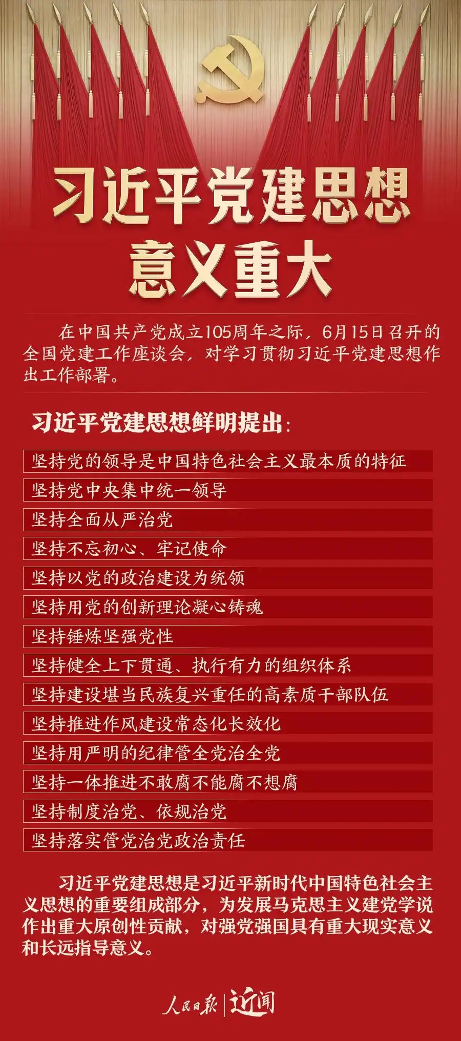 6a32028149916.jpg