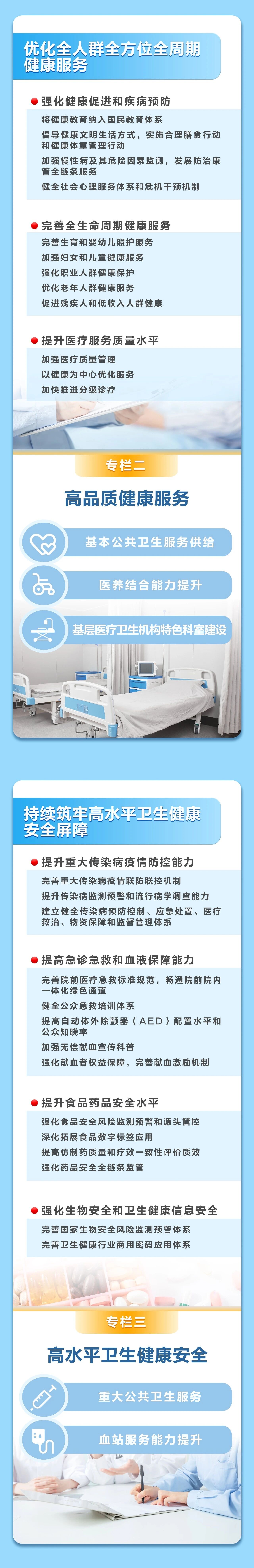 6a58899467433.jpg