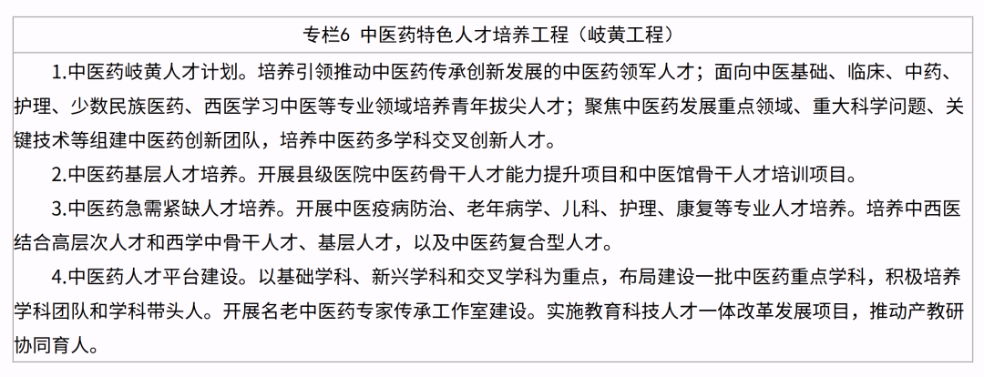 6a620eca23fdf.png 6a620eca23fdf.png