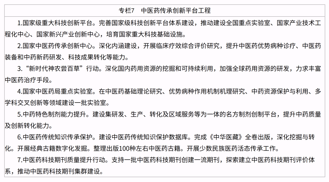 6a620ee40d0b9.png 6a620ee40d0b9.png