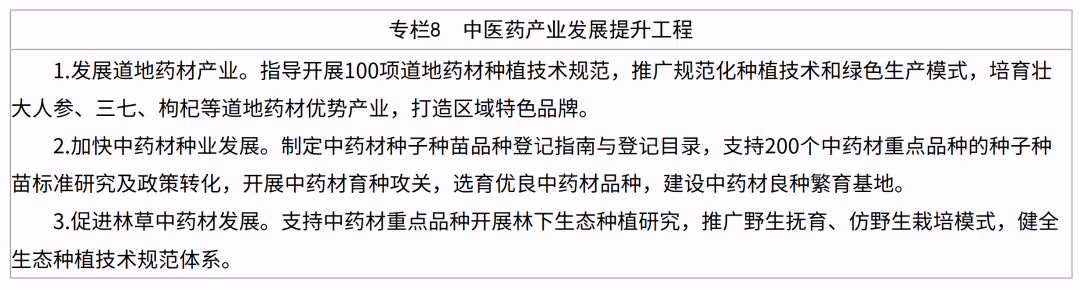 6a620ef5a7bd6.png 6a620ef5a7bd6.png