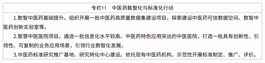 6a620f29b613c.png 6a620f29b613c.png