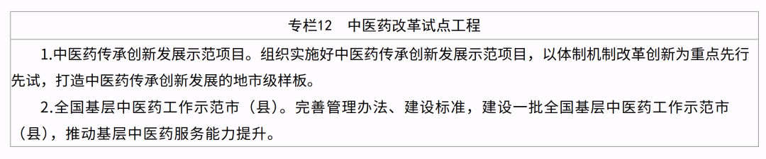 6a620f3a6d3f5.png 6a620f3a6d3f5.png