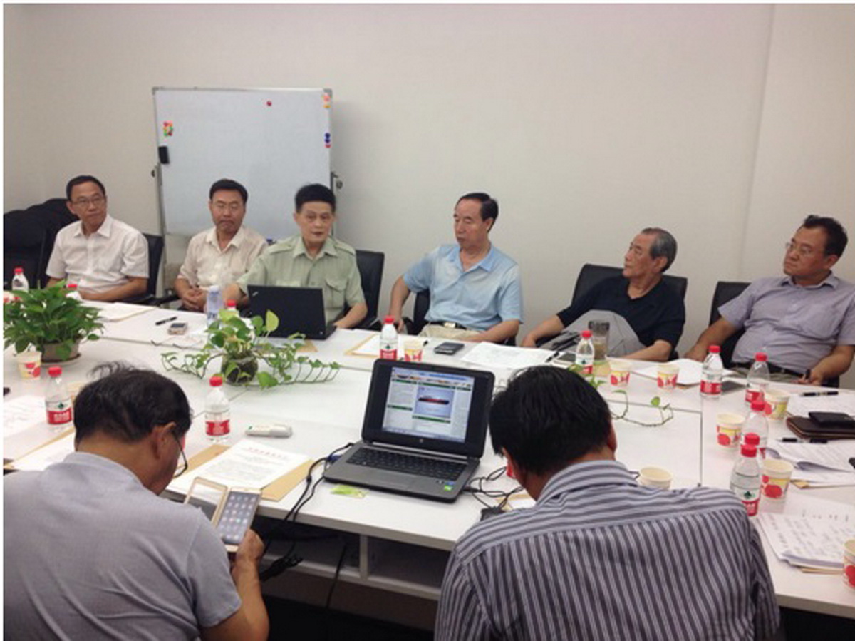 展销第一次筹备会2.jpg