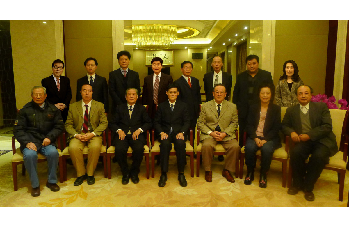 160130中国药膳研究会成立党支部-1.jpg