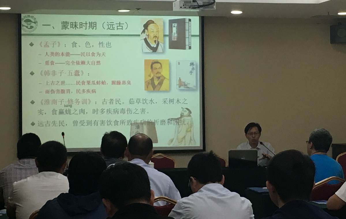 5 荆志伟.jpg
