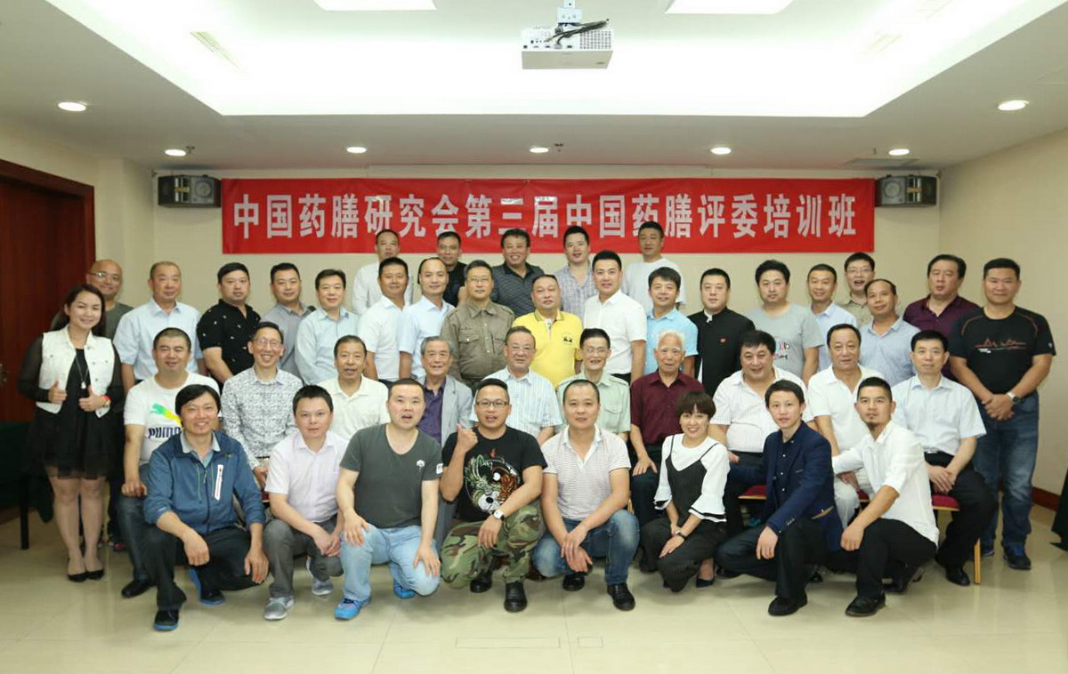 1 合影.jpg